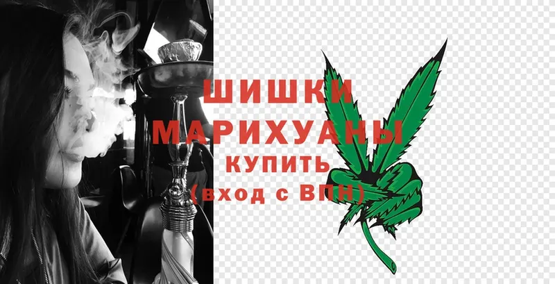 Все наркотики Минусинск Гашиш  APVP  АМФ  Конопля  Меф 