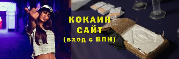 дурь Богданович